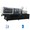 MINI PET Preform Making Plastic Injection Machine gs68v